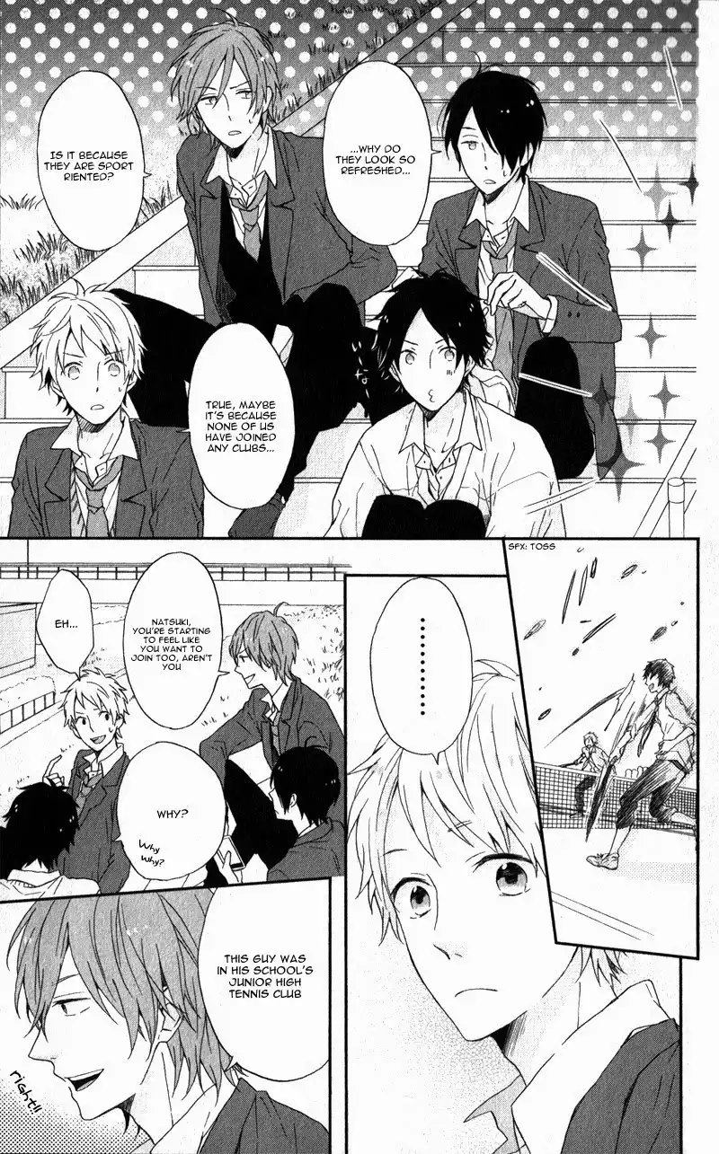 Nijiiro Days (MIZUNO Minami) Chapter 4.005 13